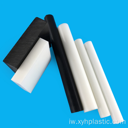 Virgin Black Pom פלסטיק מוט Pom Bar